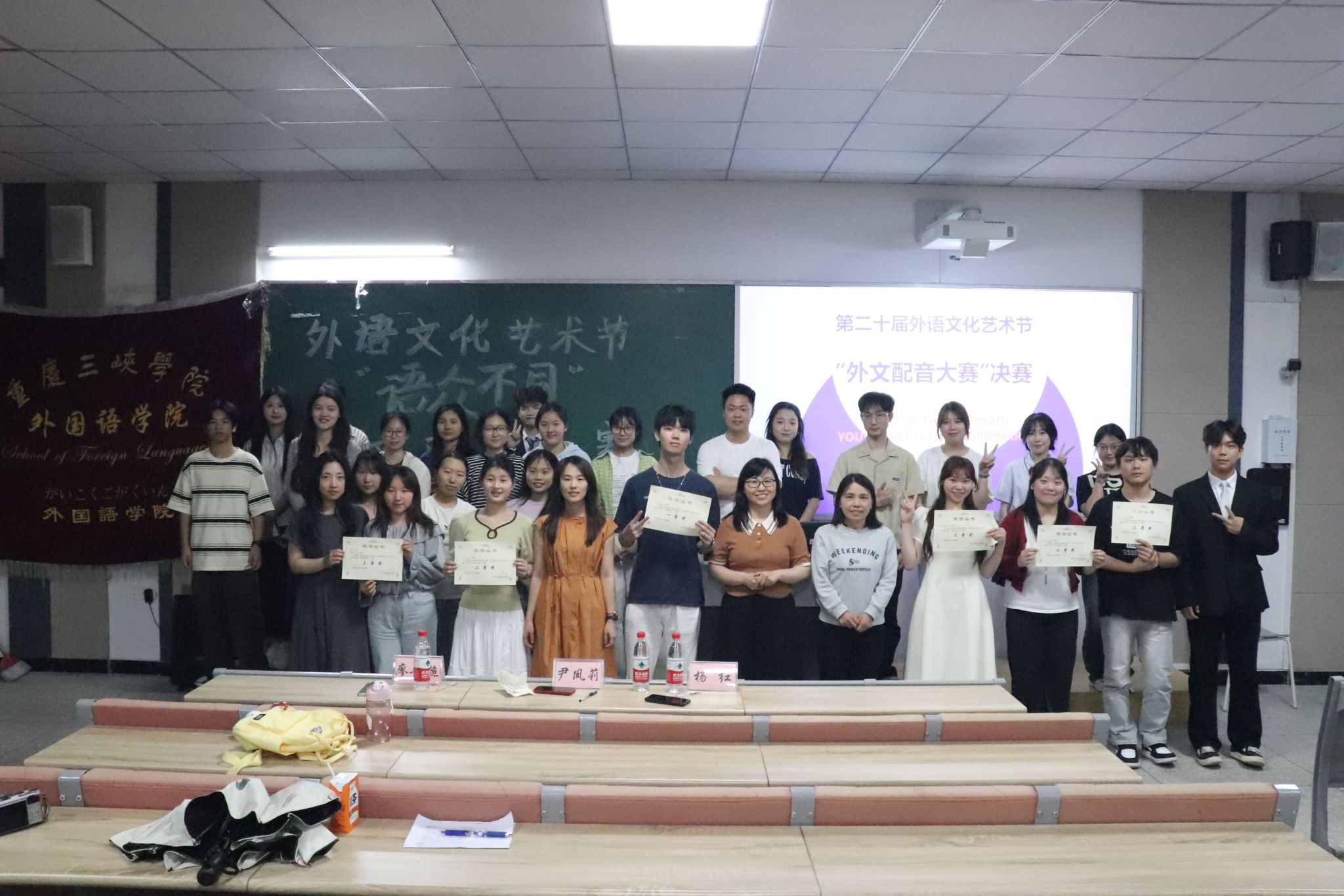 44118太阳成tyc城集团