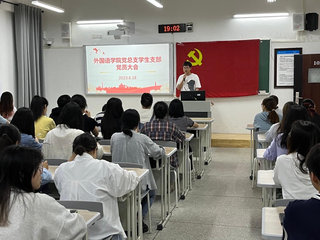 44118太阳成tyc城集团