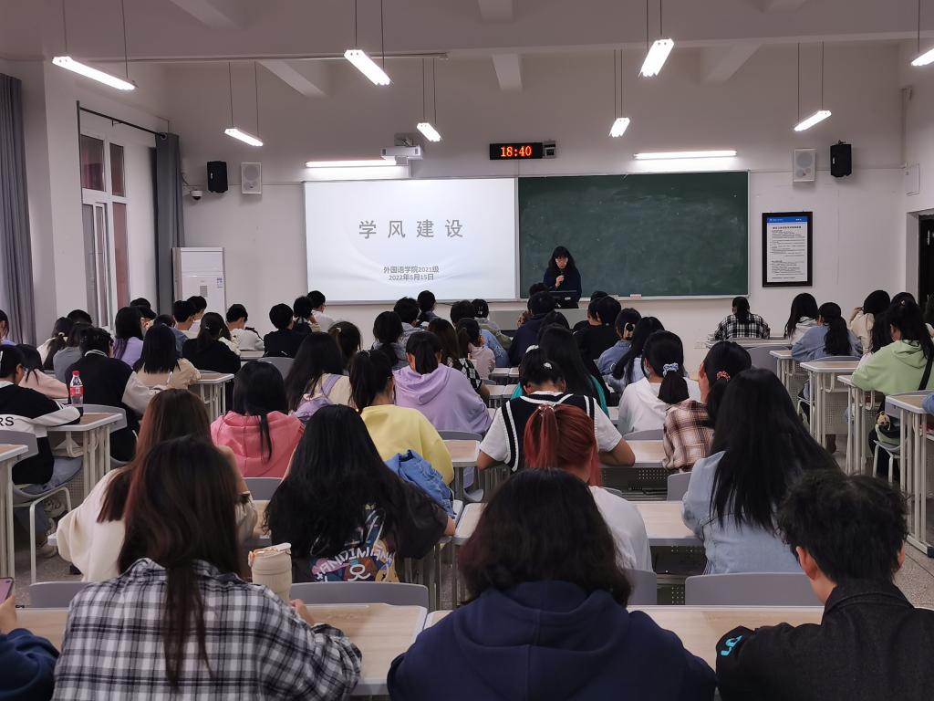 44118太阳成tyc城集团