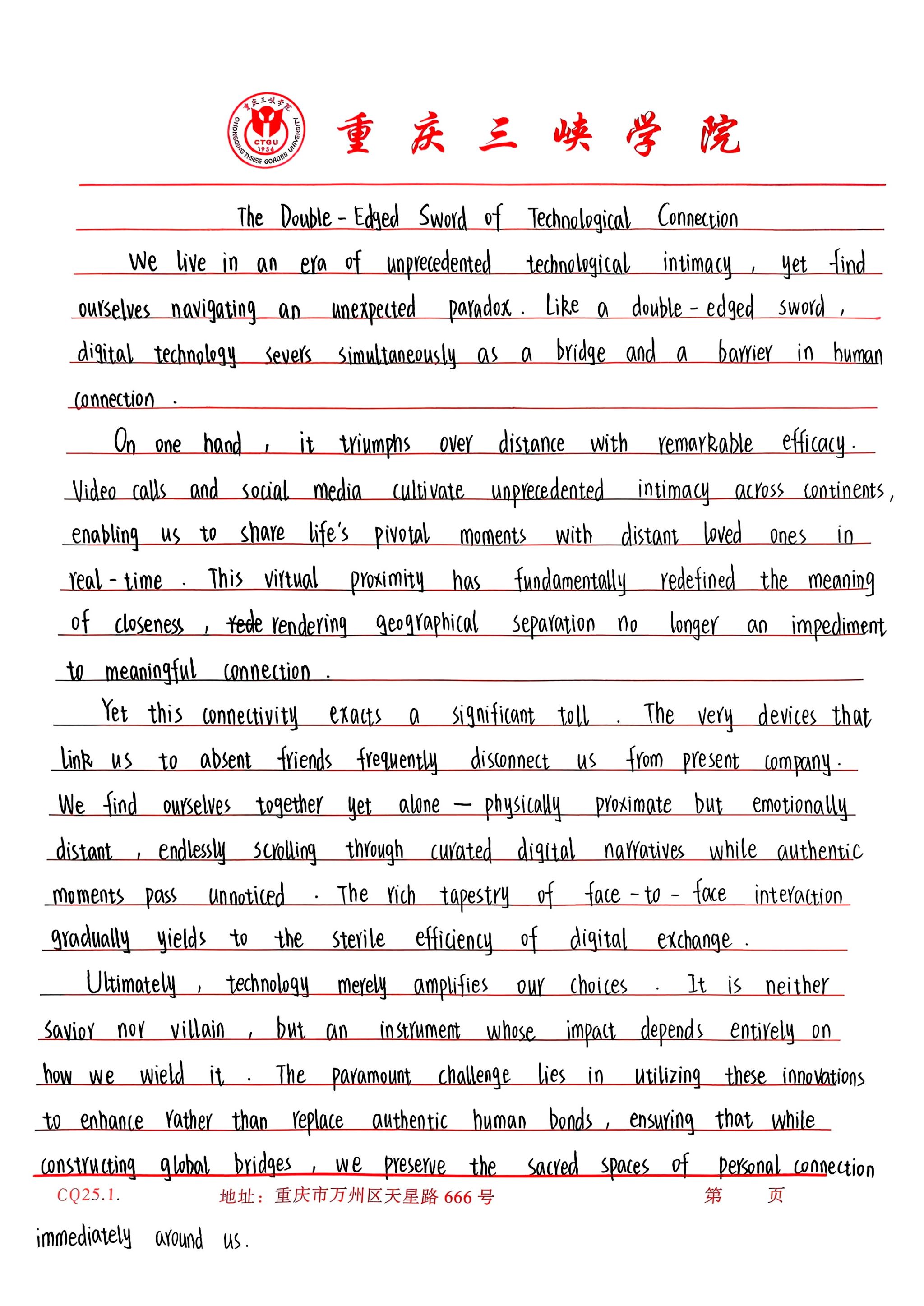 44118太阳成tyc城集团