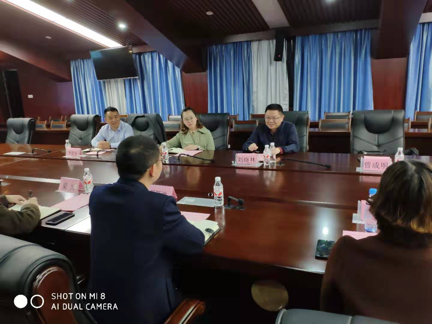 44118太阳成tyc城集团