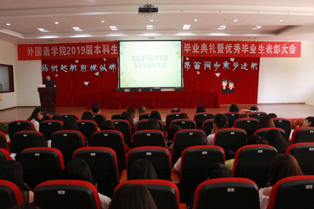 44118太阳成tyc城集团