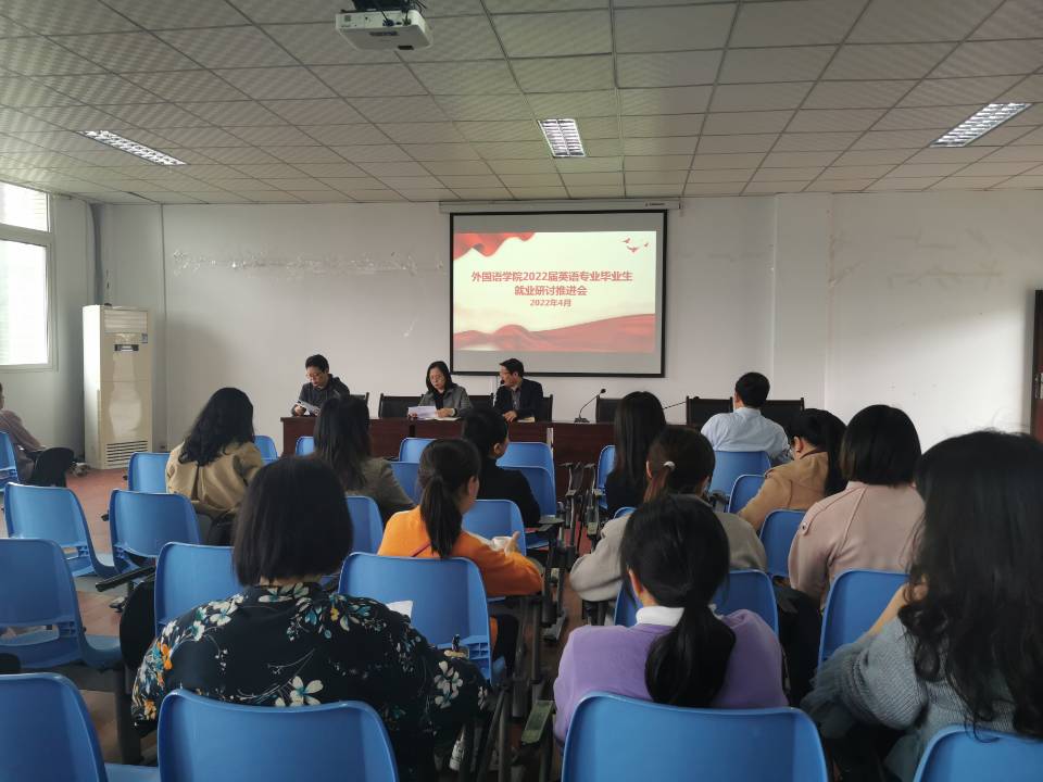 44118太阳成tyc城集团