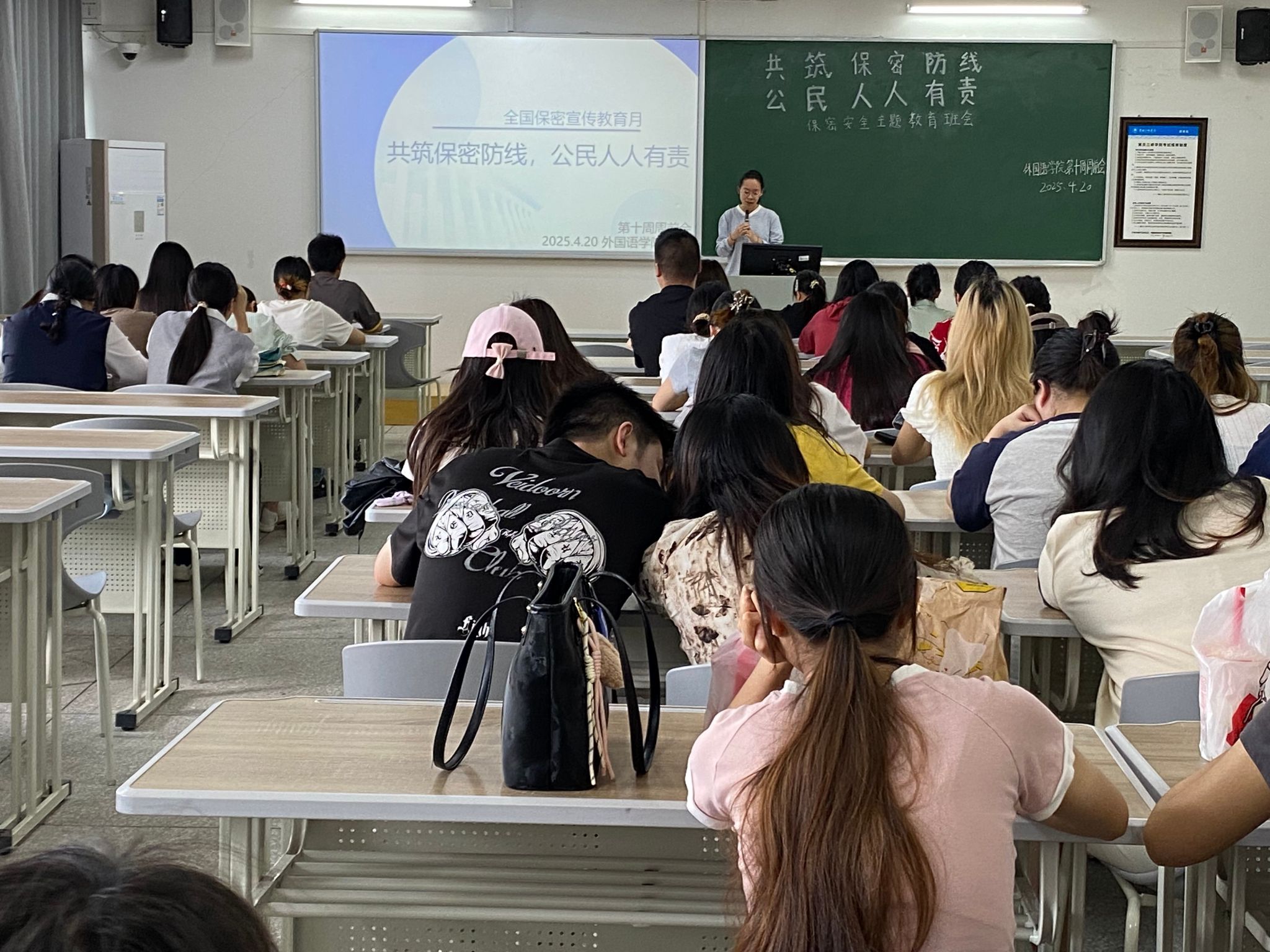 44118太阳成tyc城集团