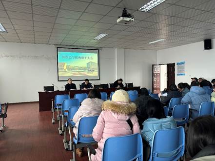 44118太阳成tyc城集团