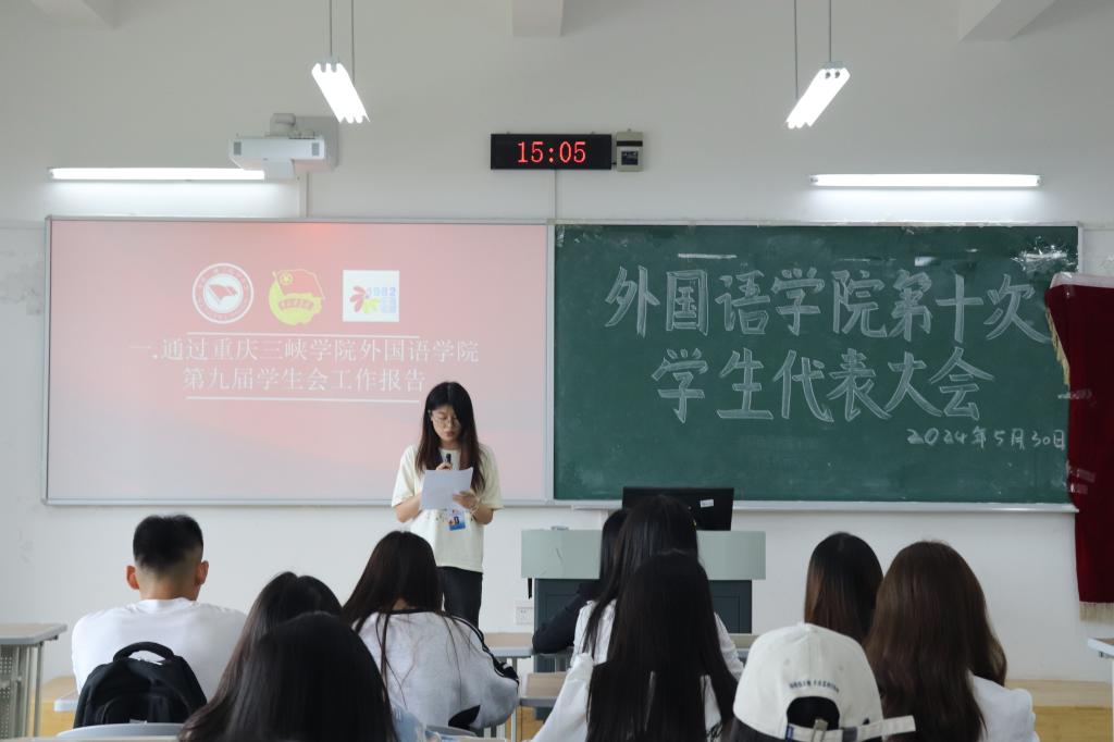 44118太阳成tyc城集团