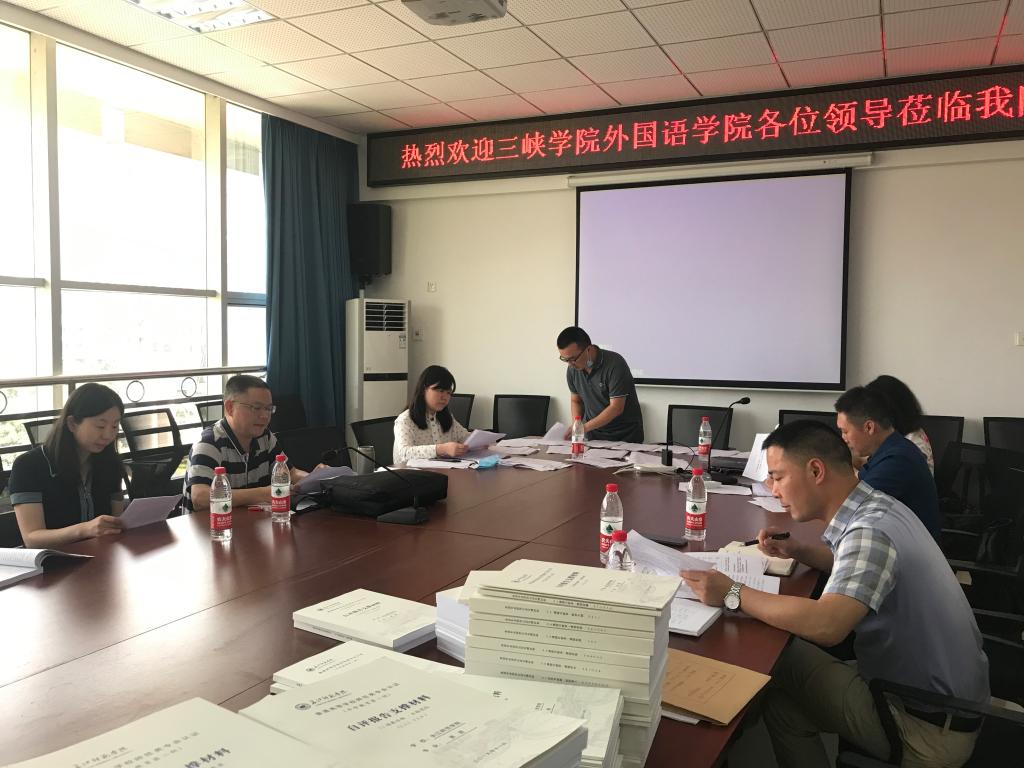 44118太阳成tyc城集团