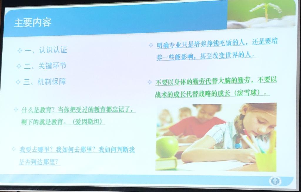 44118太阳成tyc城集团