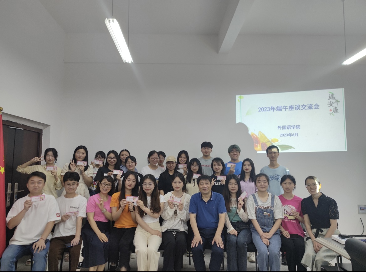 44118太阳成tyc城集团