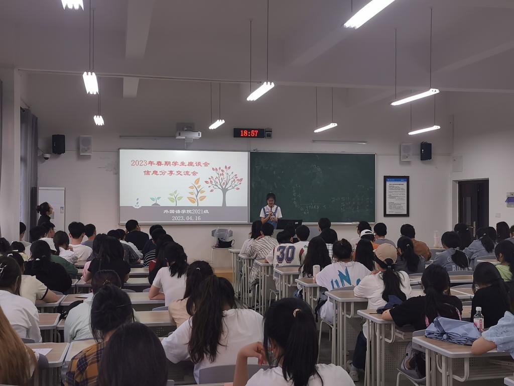 44118太阳成tyc城集团