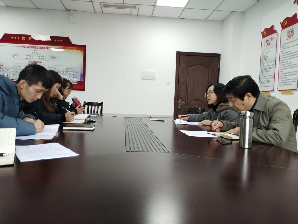 44118太阳成tyc城集团