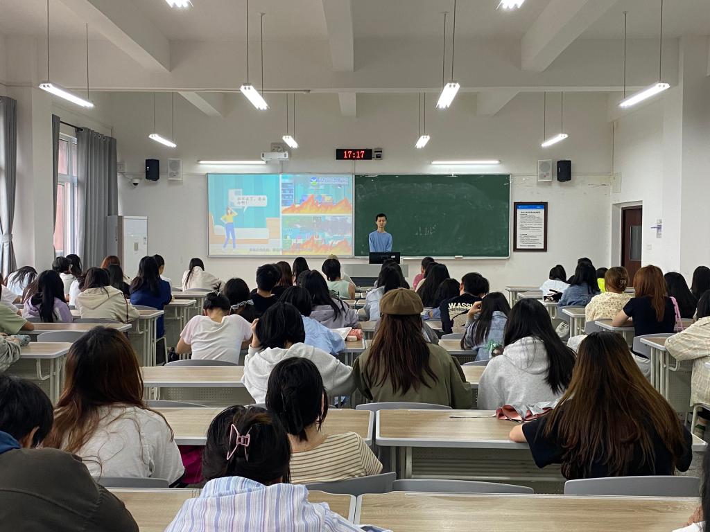 44118太阳成tyc城集团