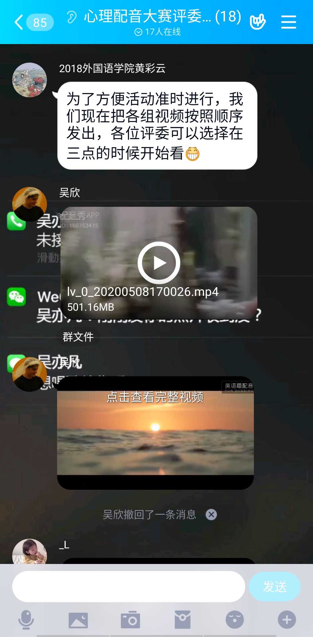 44118太阳成tyc城集团