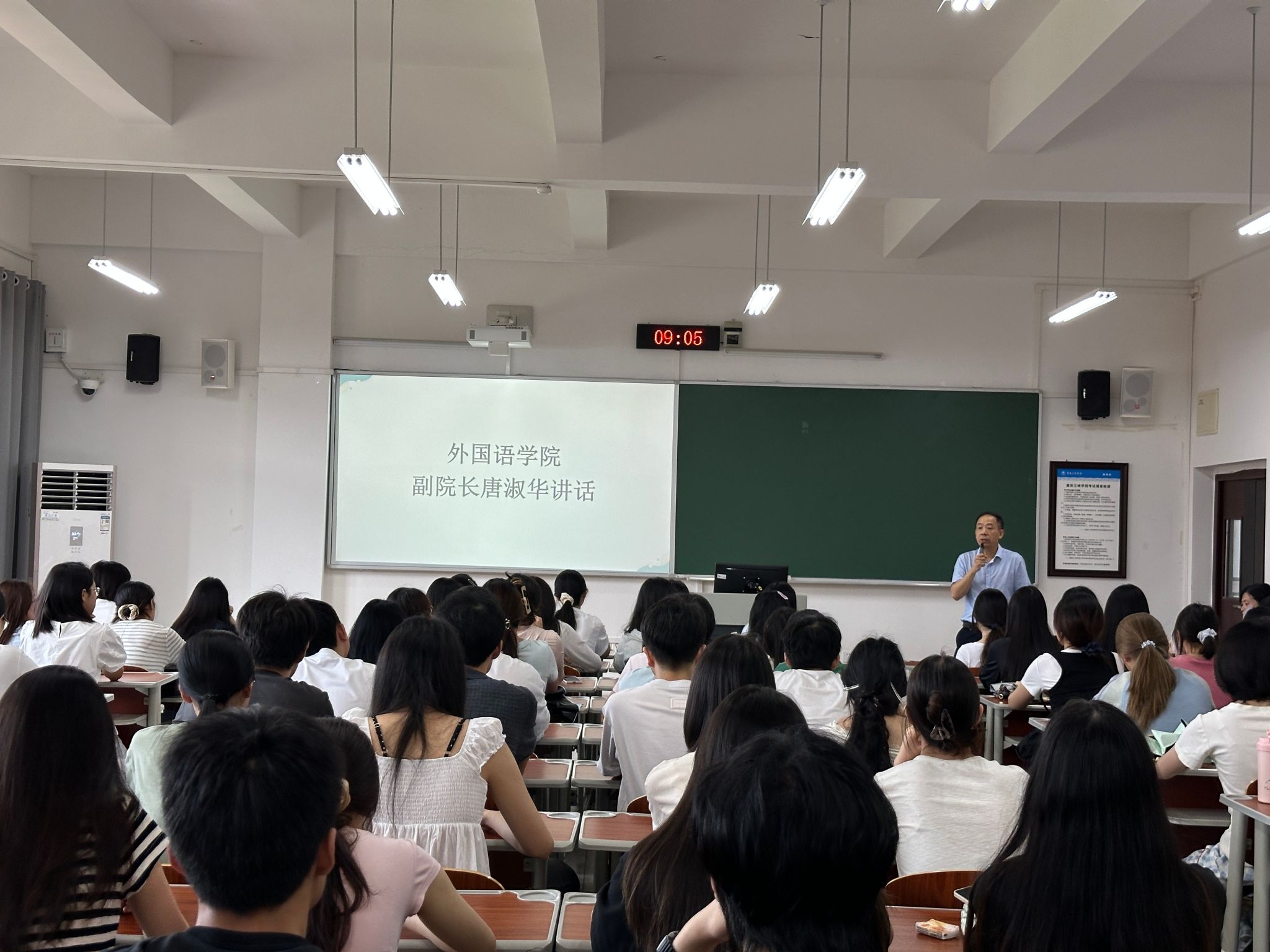 44118太阳成tyc城集团