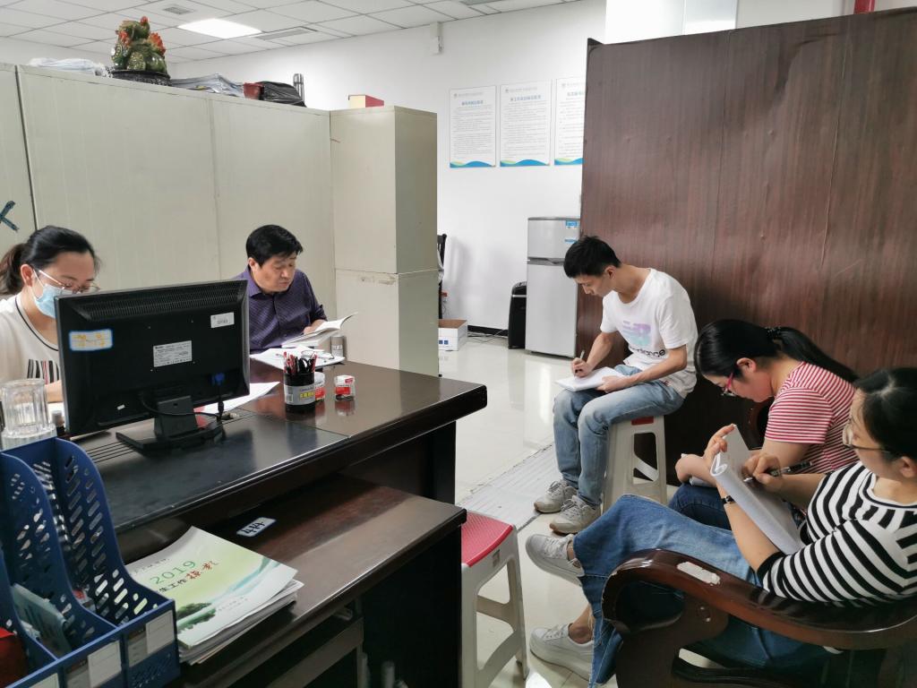 44118太阳成tyc城集团