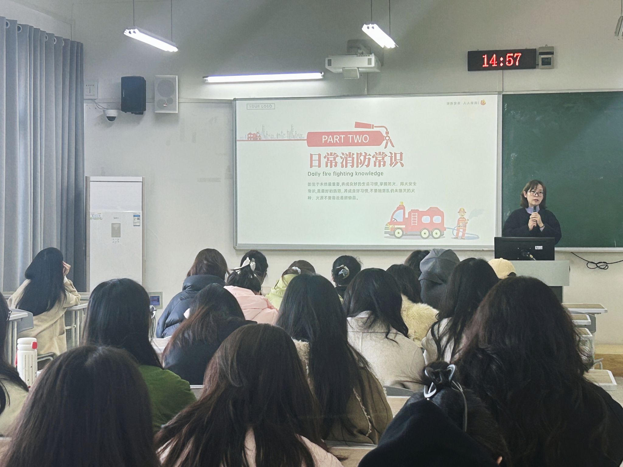 44118太阳成tyc城集团