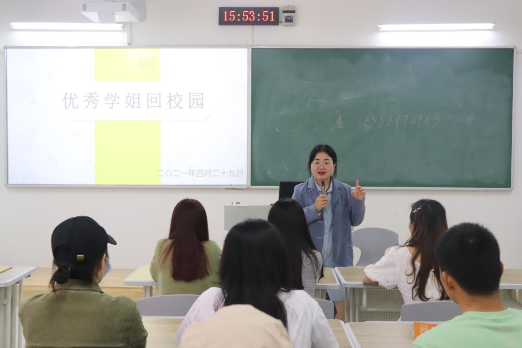 44118太阳成tyc城集团