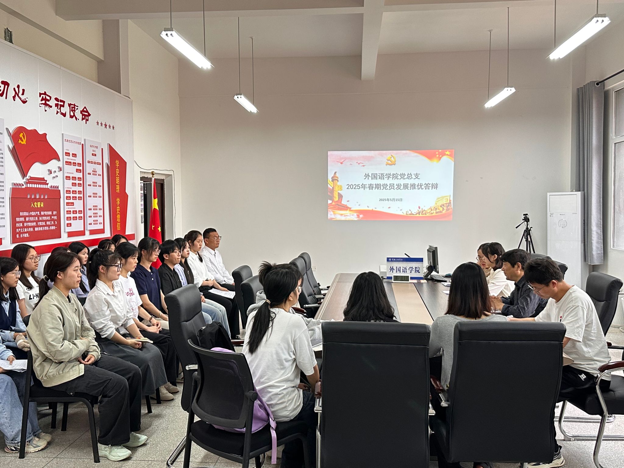 44118太阳成tyc城集团