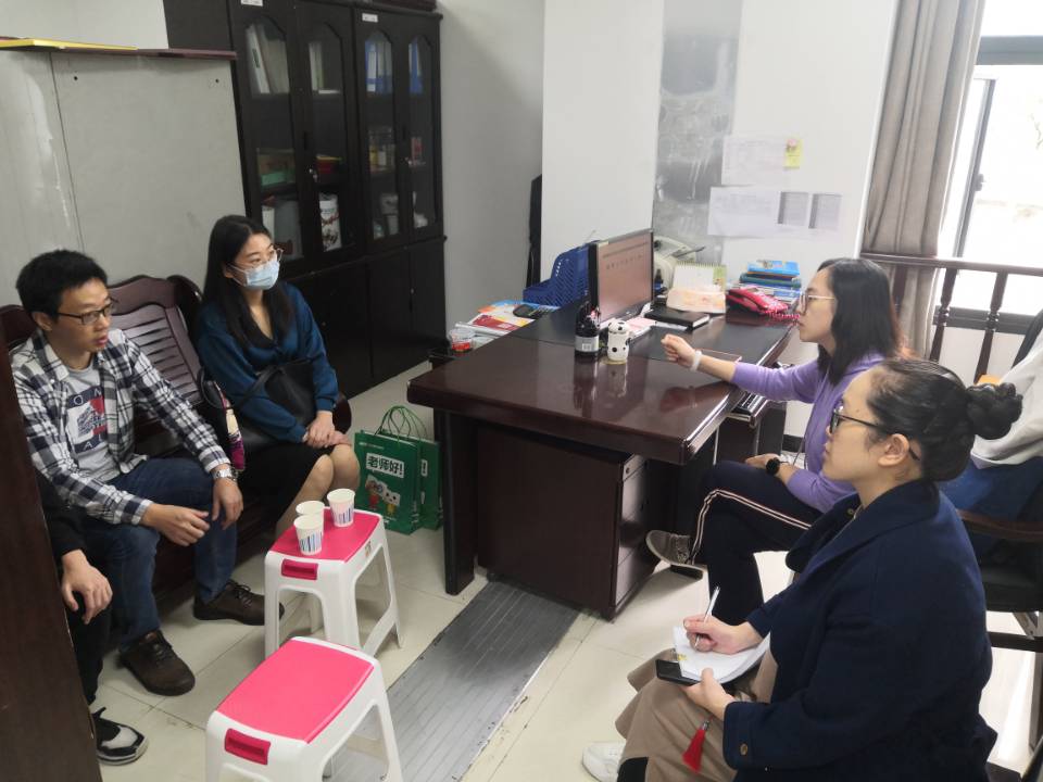 44118太阳成tyc城集团