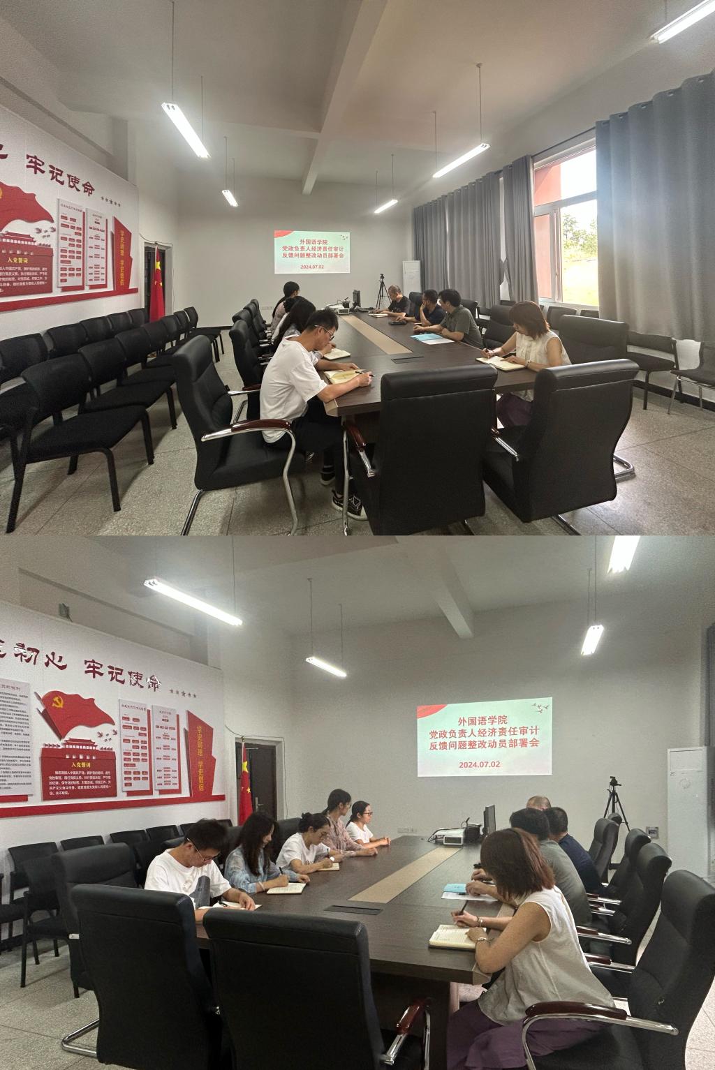 44118太阳成tyc城集团