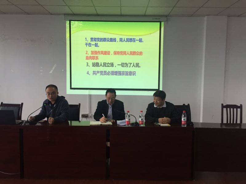 44118太阳成tyc城集团