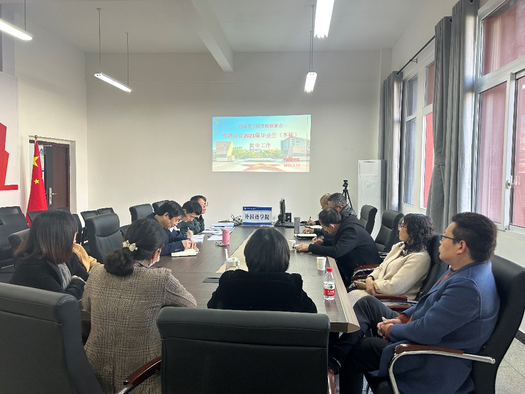 44118太阳成tyc城集团