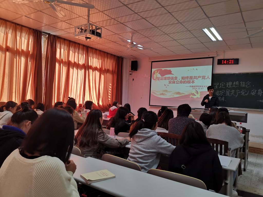 44118太阳成tyc城集团