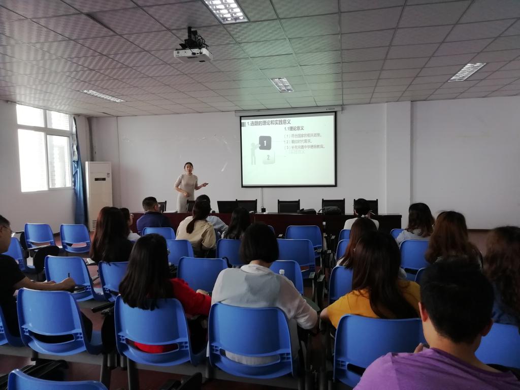 44118太阳成tyc城集团