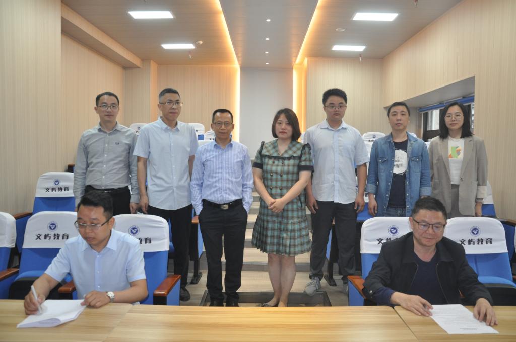 44118太阳成tyc城集团