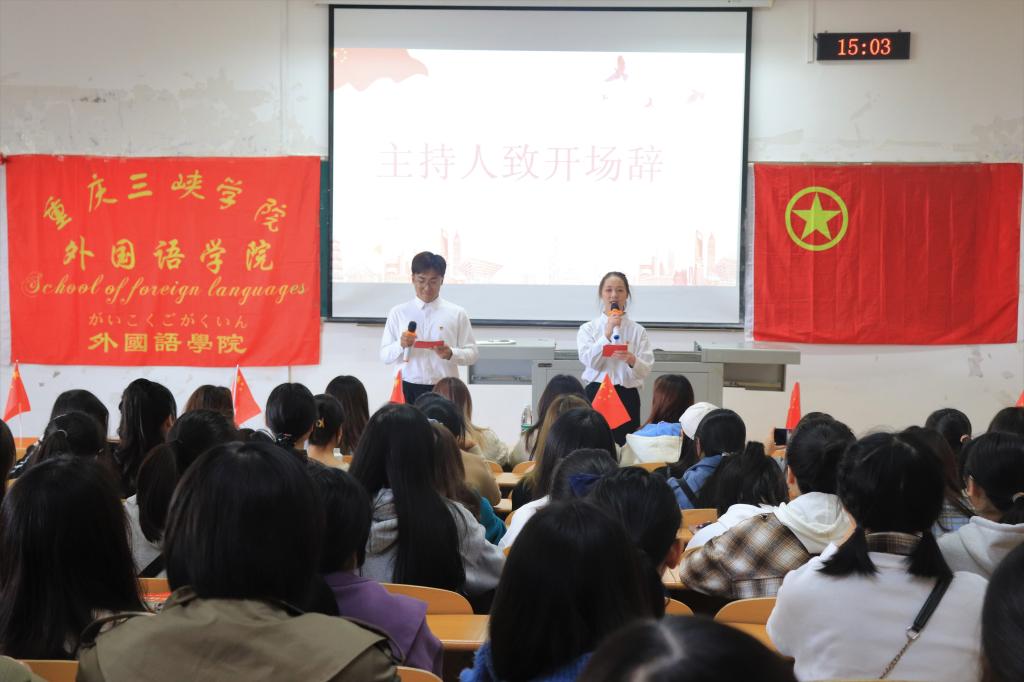 44118太阳成tyc城集团