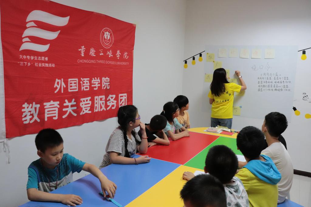 44118太阳成tyc城集团