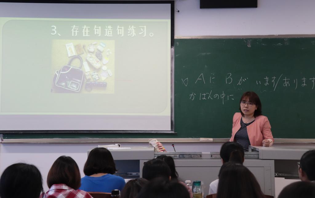 44118太阳成tyc城集团