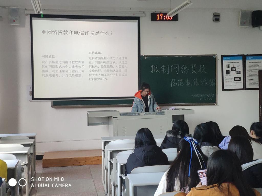 44118太阳成tyc城集团