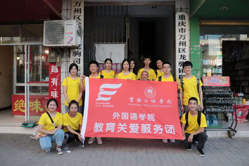 44118太阳成tyc城集团