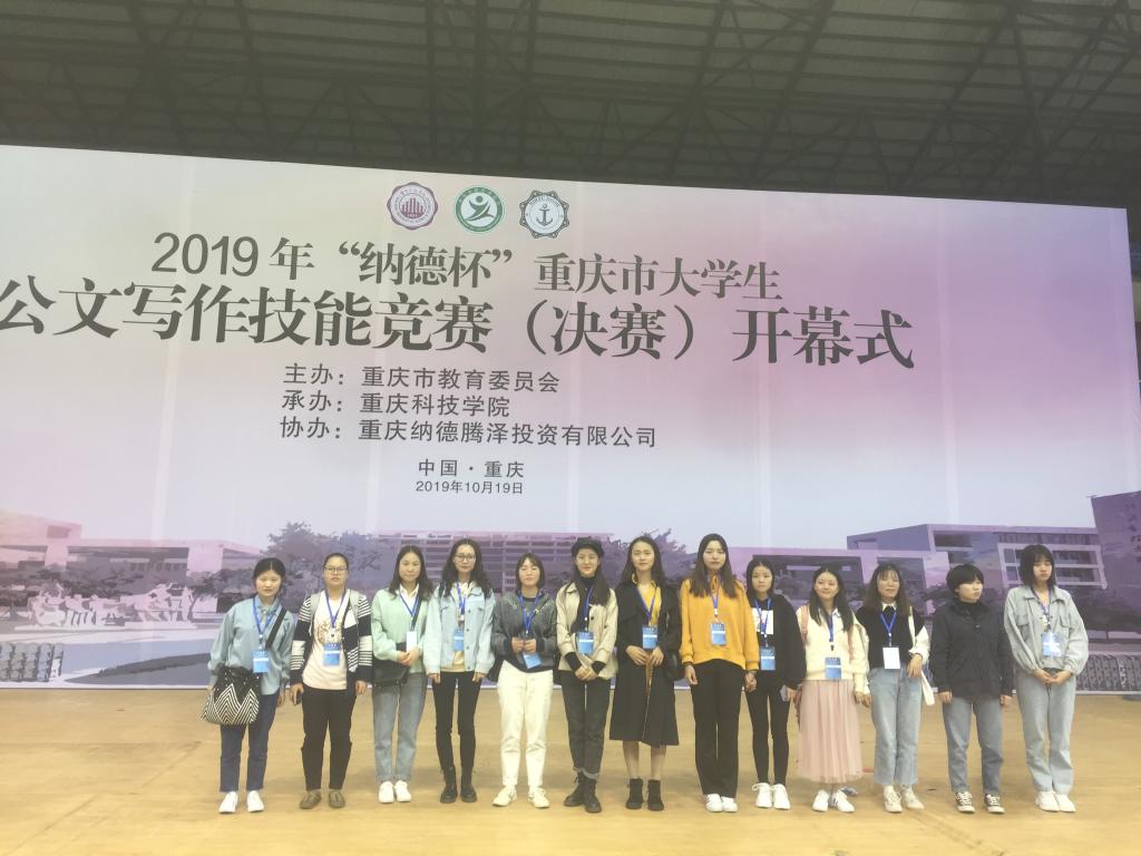 44118太阳成tyc城集团