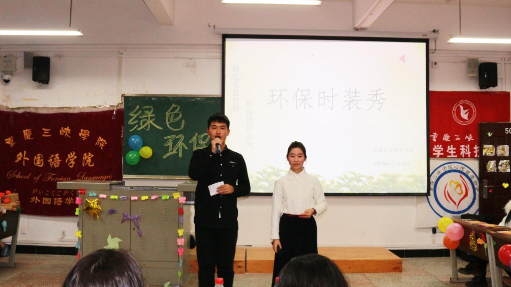 44118太阳成tyc城集团