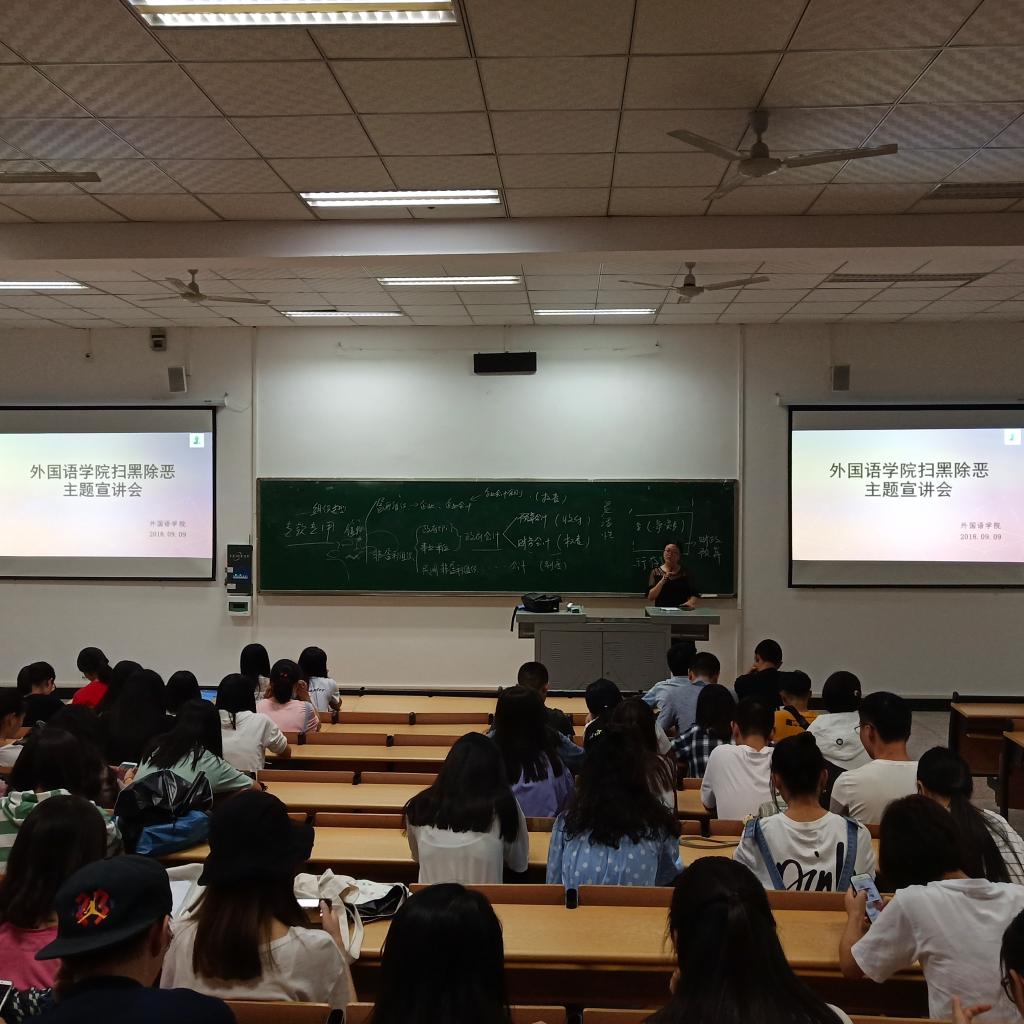 44118太阳成tyc城集团