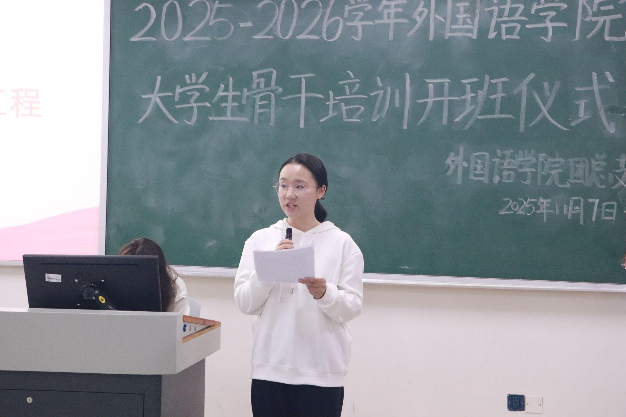 44118太阳成tyc城集团