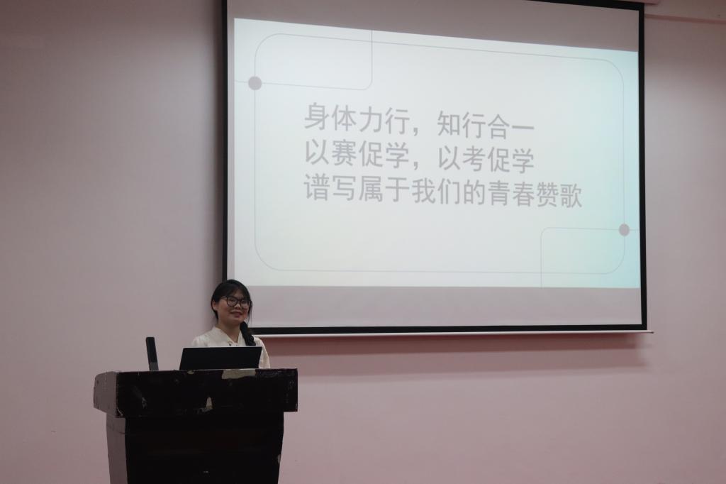 44118太阳成tyc城集团