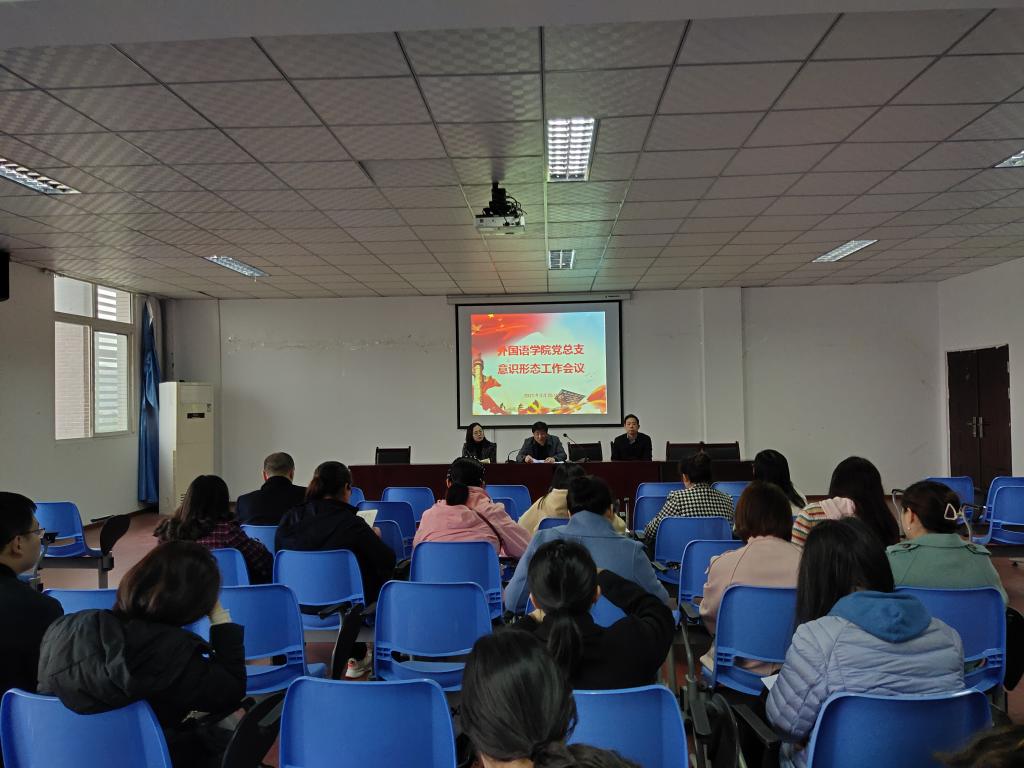 44118太阳成tyc城集团