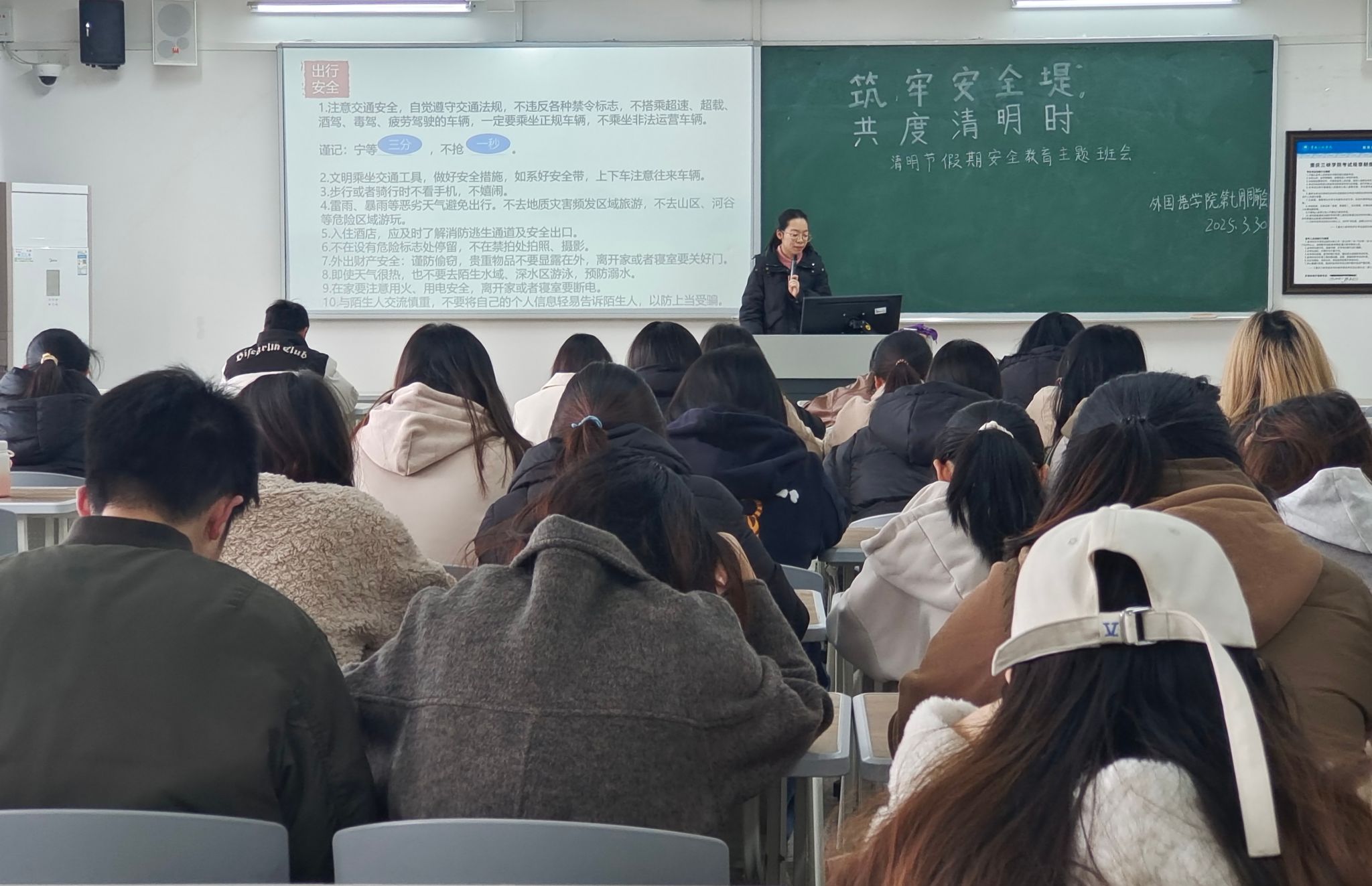 44118太阳成tyc城集团