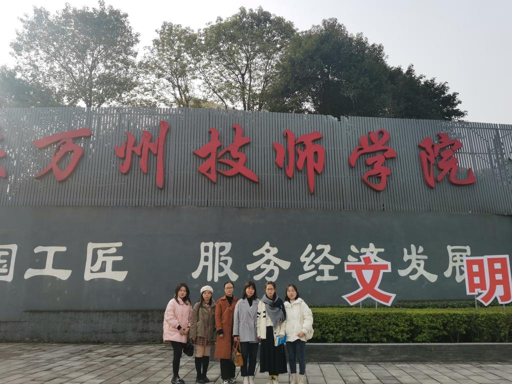 44118太阳成tyc城集团