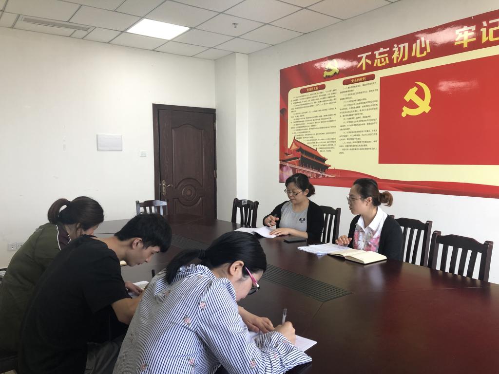 44118太阳成tyc城集团