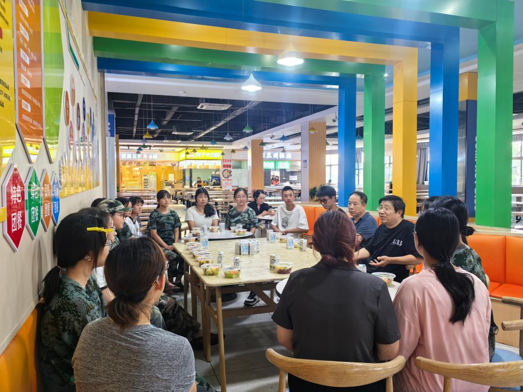 44118太阳成tyc城集团