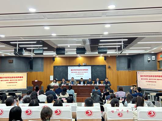 44118太阳成tyc城集团