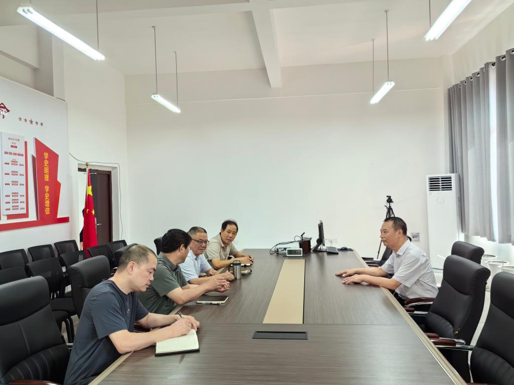 44118太阳成tyc城集团