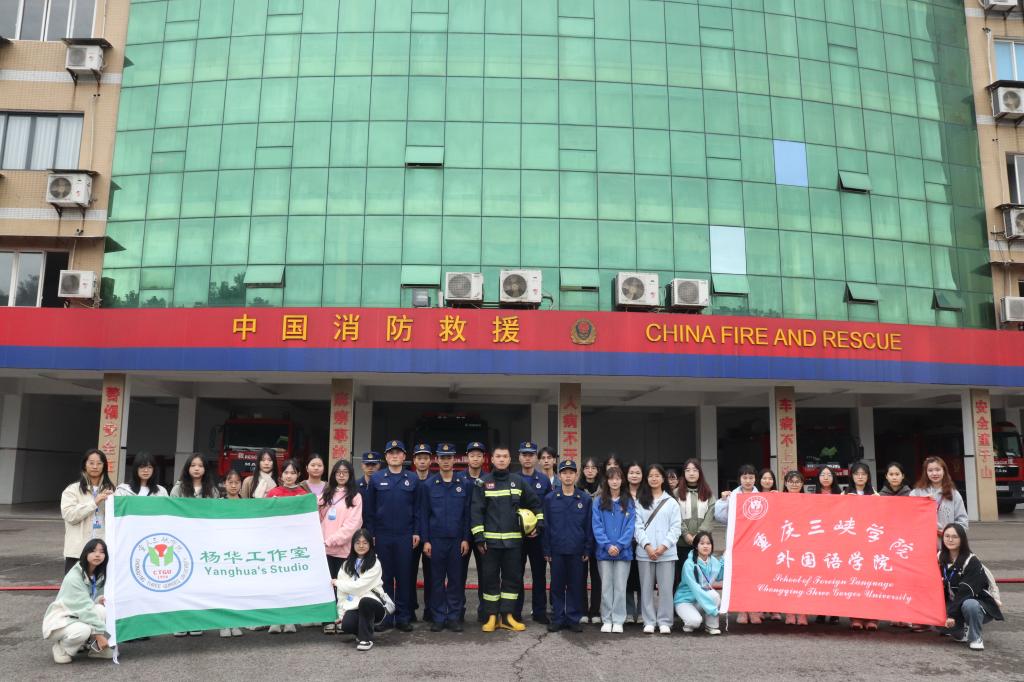 44118太阳成tyc城集团