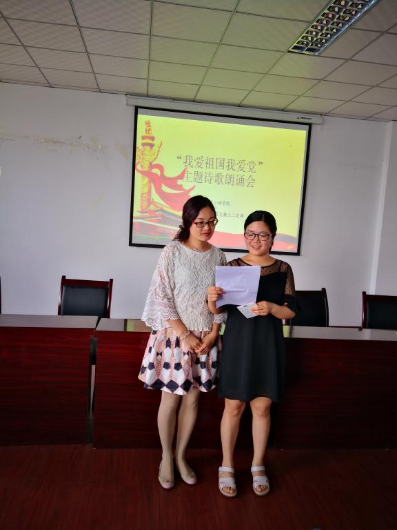 44118太阳成tyc城集团