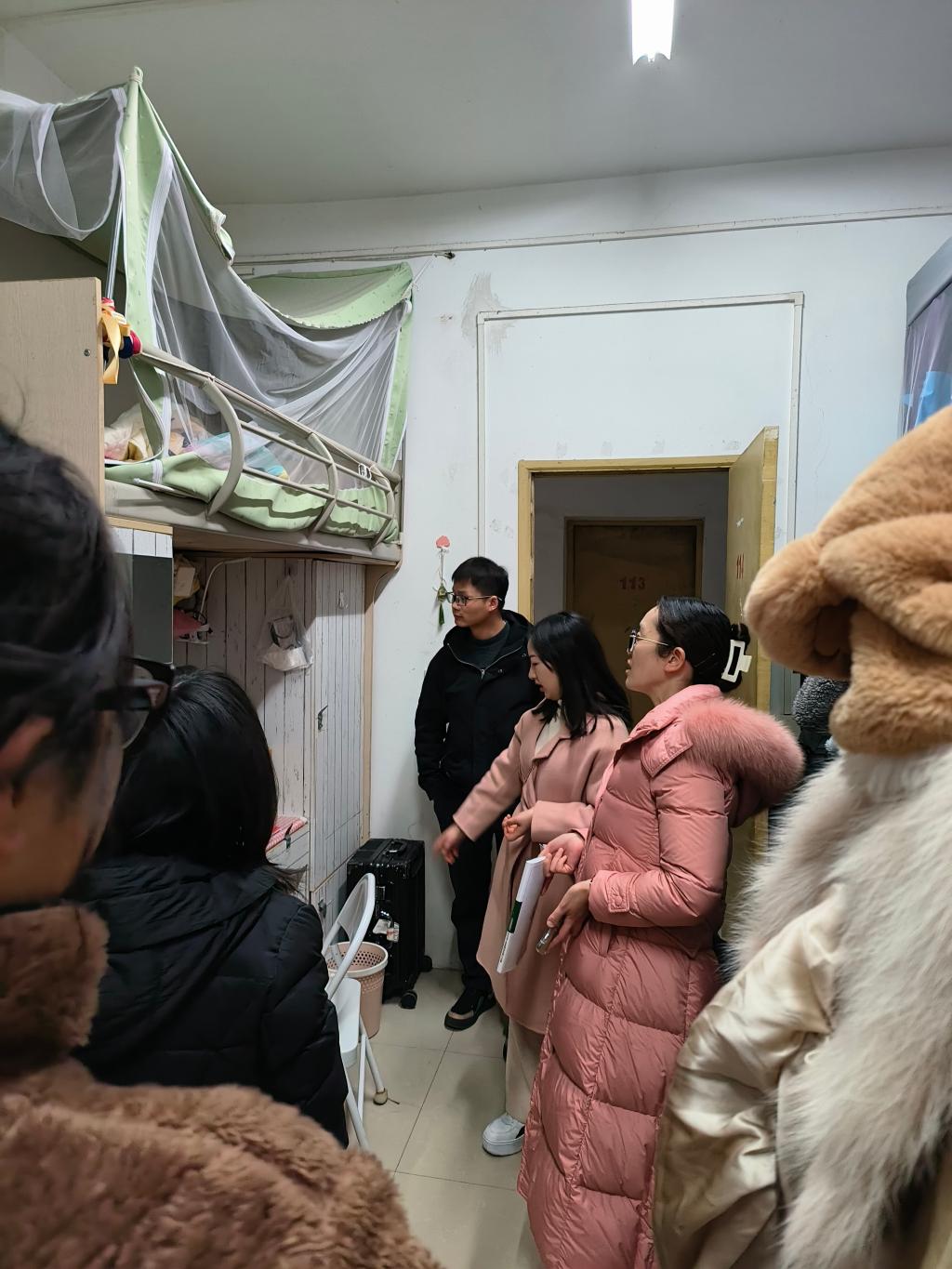 44118太阳成tyc城集团