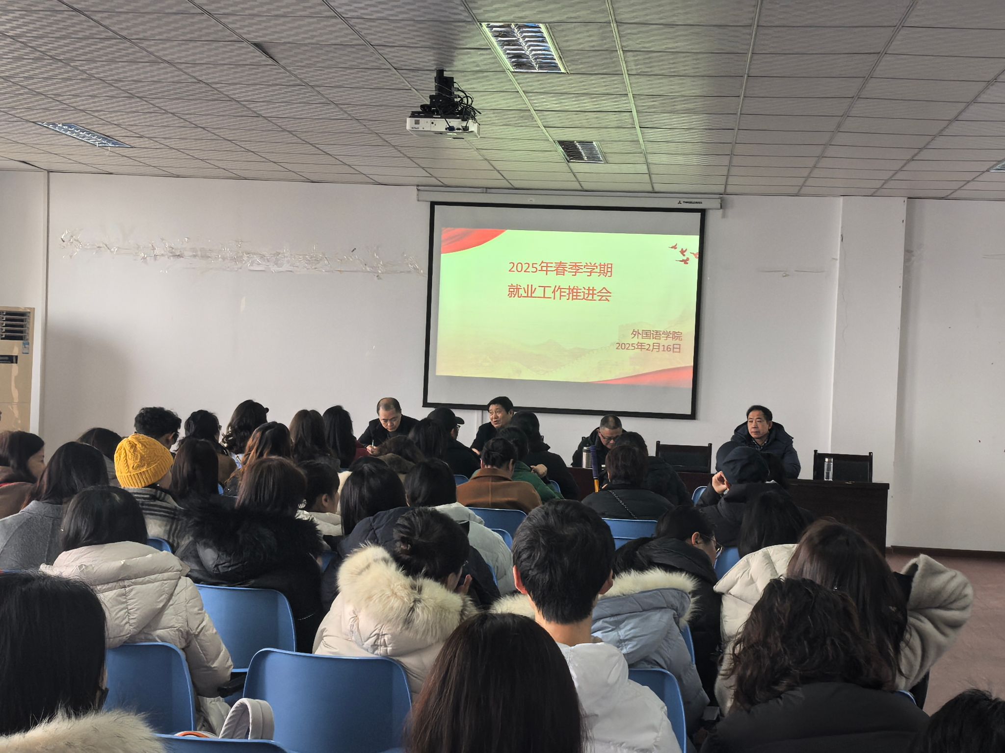 44118太阳成tyc城集团